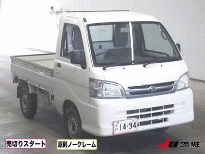 Daihatsu HIJET TRUCK