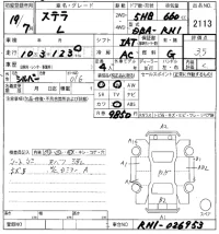 Subaru STELLA лот № 2113 оценка 3.5  с аукциона в Японии 8