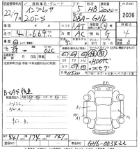 Subaru IMPREZA лот № 2036 оценка 4  с аукциона в Японии 8