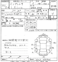 Subaru IMPREZA лот № 2110 оценка 4  с аукциона в Японии 8