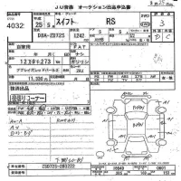 Suzuki SWIFT лот № 4032 оценка 3  с аукциона в Японии 6