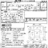 Suzuki JIMNY лот № 4101 оценка R  с аукциона в Японии 6