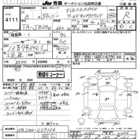 Suzuki JIMNY лот № 4111 оценка R  с аукциона в Японии 6