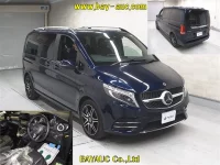 Mercedes-Benz V CLASS лот № 60045 оценка 4.5  с аукциона в Японии 3