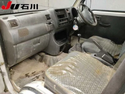 Daihatsu Hijet Truck