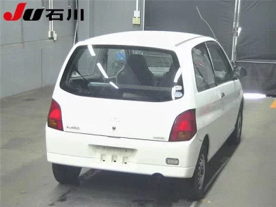 Mitsubishi Minica