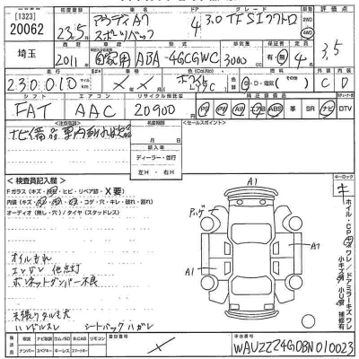 catalog-car-11