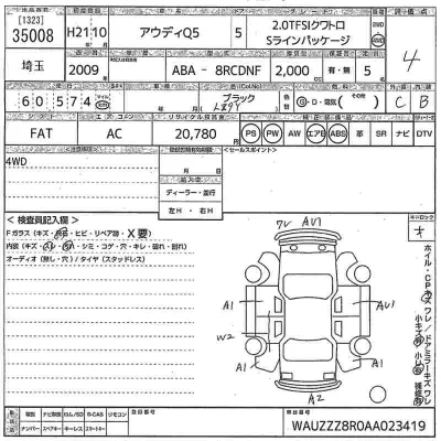 catalog-car-11