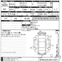 Volkswagen PASSAT VARIANT лот № 35056 оценка 3.5  с аукциона в Японии 10