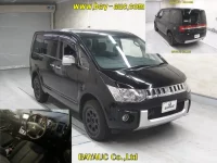 Mitsubishi DELICA D5 лот № 50135 оценка 4  с аукциона в Японии 3