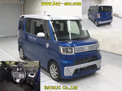 Daihatsu Wake