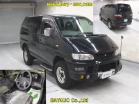 Mitsubishi DELICA лот № 60393 оценка 4  с аукциона в Японии 3