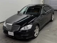 Mercedes-Benz S CLASS лот № 70008 оценка 4  с аукциона в Японии 3