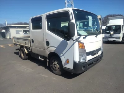 Nissan ATLAS