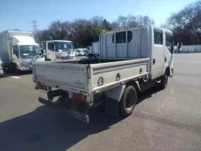 Nissan ATLAS