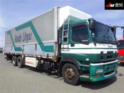 Isuzu Giga