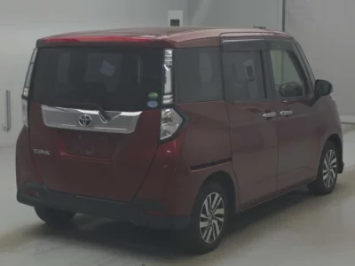 Toyota Tank