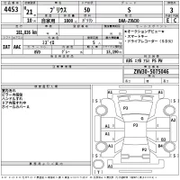 Toyota Prius лот № 4453 оценка 3  с аукциона в Японии 2