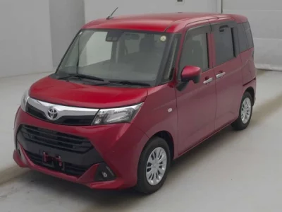 Toyota Tank