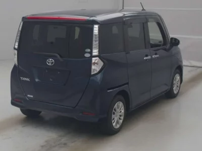 Toyota Tank