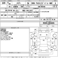 Toyota HARRIER лот № 109 оценка 3  с аукциона в Японии 2