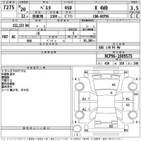 Toyota BELTA лот № 7275 оценка 3.5  с аукциона в Японии 2