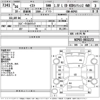 Toyota IST лот № 7241 оценка 3  с аукциона в Японии 2