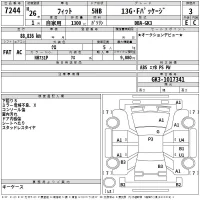 Honda FIT лот № 7244 оценка 3  с аукциона в Японии 2