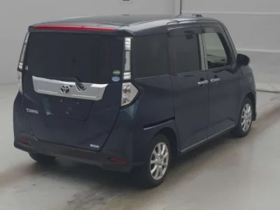 Toyota Tank