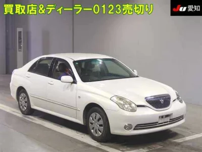 Toyota VEROSSA  с аукциона в Японии