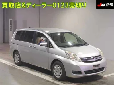 Toyota Isis