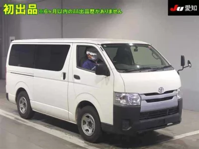 Toyota RegiusAce