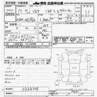 Toyota IST лот № 30696 оценка 3.5  с аукциона в Японии 9