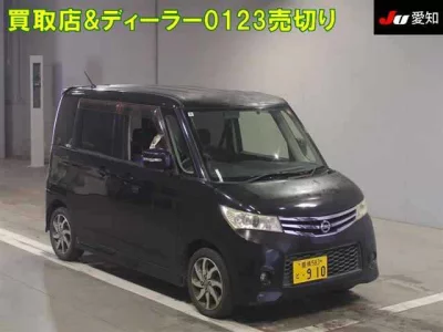 Nissan ROOX