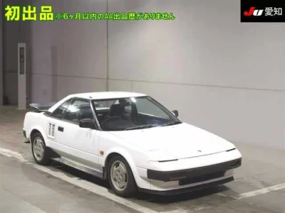 Toyota MR2