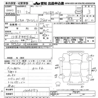Nissan MURANO лот № 30588 оценка 3  с аукциона в Японии 9