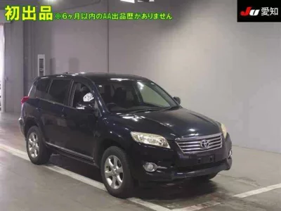 Toyota VANGUARD