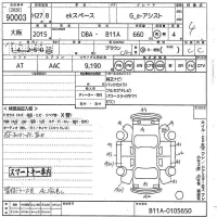 Mitsubishi EK SPACE лот № 90003 оценка 4  с аукциона в Японии 10
