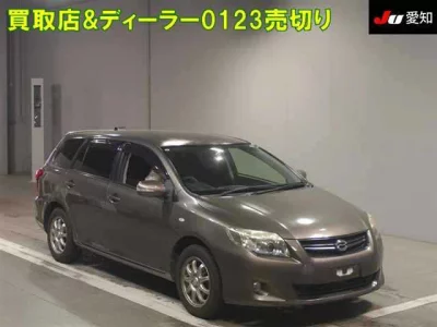 Toyota Corolla Fielder