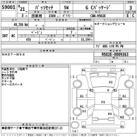 Toyota PASSO SETTE лот № 59001 оценка 3  с аукциона в Японии 2