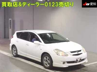 Toyota Caldina