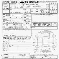 Toyota BB лот № 30202 оценка 3.5  с аукциона в Японии 9