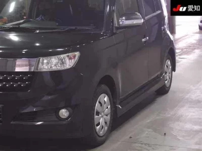 catalog-car-7