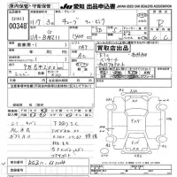 Nissan CUBECUBIC лот № 348 оценка R  с аукциона в Японии 7