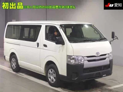 Toyota HiAce Van