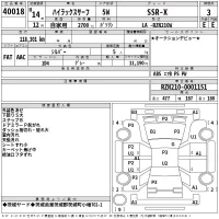 Toyota HILUX SURF лот № 40018 оценка 3  с аукциона в Японии 2