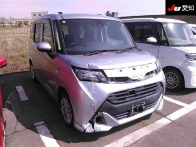catalog-car-1