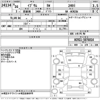 Toyota IPSUM лот № 24134 оценка 3.5  с аукциона в Японии 2