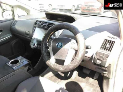 catalog-car-5