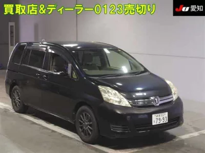 Toyota Isis